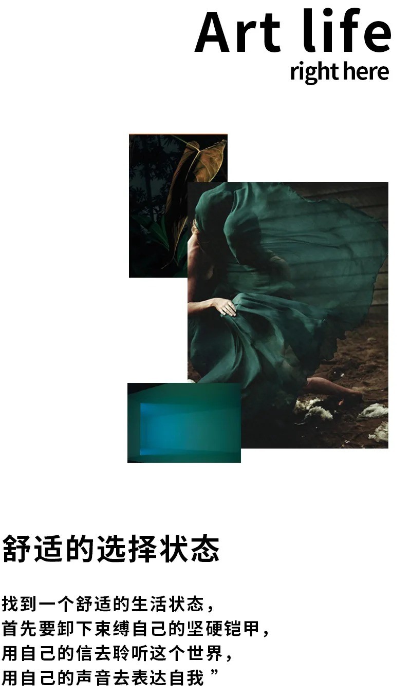 YF | 冬 重遇自我，觸摸冬日暖陽